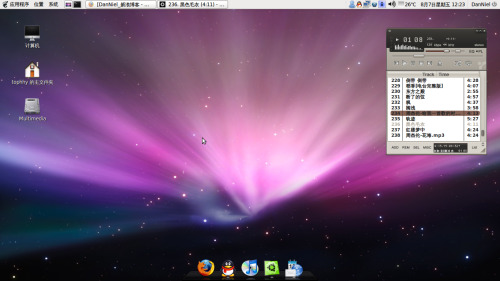 我的Lenovo 我的Ubuntu/图-www.linuxidc.com