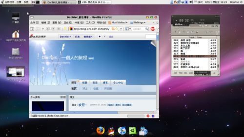 我的Lenovo 我的Ubuntu/图-www.linuxidc.com