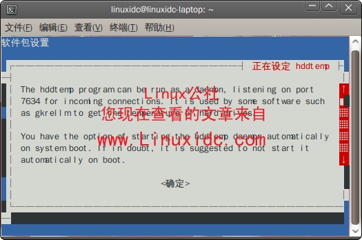 Ubuntu 9.04添加监控CPU与硬盘温度软件[多图]