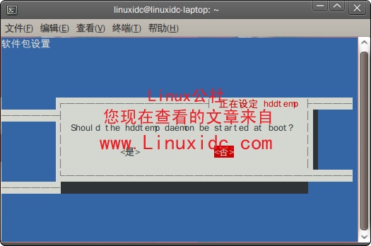 Ubuntu 9.04添加监控CPU与硬盘温度软件[多图]