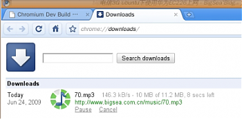 Ubuntu 9.04下使用华为EC226数据卡3G上网[图文]www.linuxidc.com 