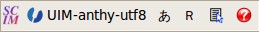 在Ubuntu下面装日語输入法 www.linuxidc.com