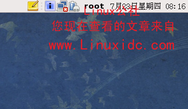 Fedora 11第一次启动网卡未启动解决办法[图文]