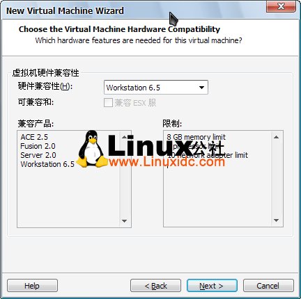 VMware虚拟机安装Ubuntu 9.04正式版/图