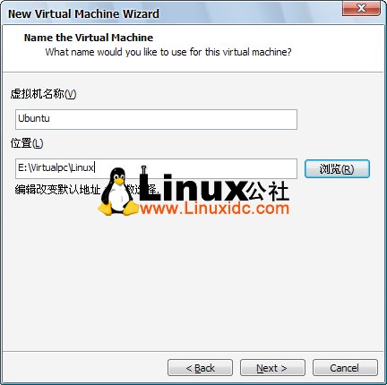 VMware虚拟机安装Ubuntu 9.04正式版/图