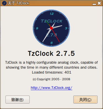 TZClock：一款有趣的Linux时钟模拟软件[多图]