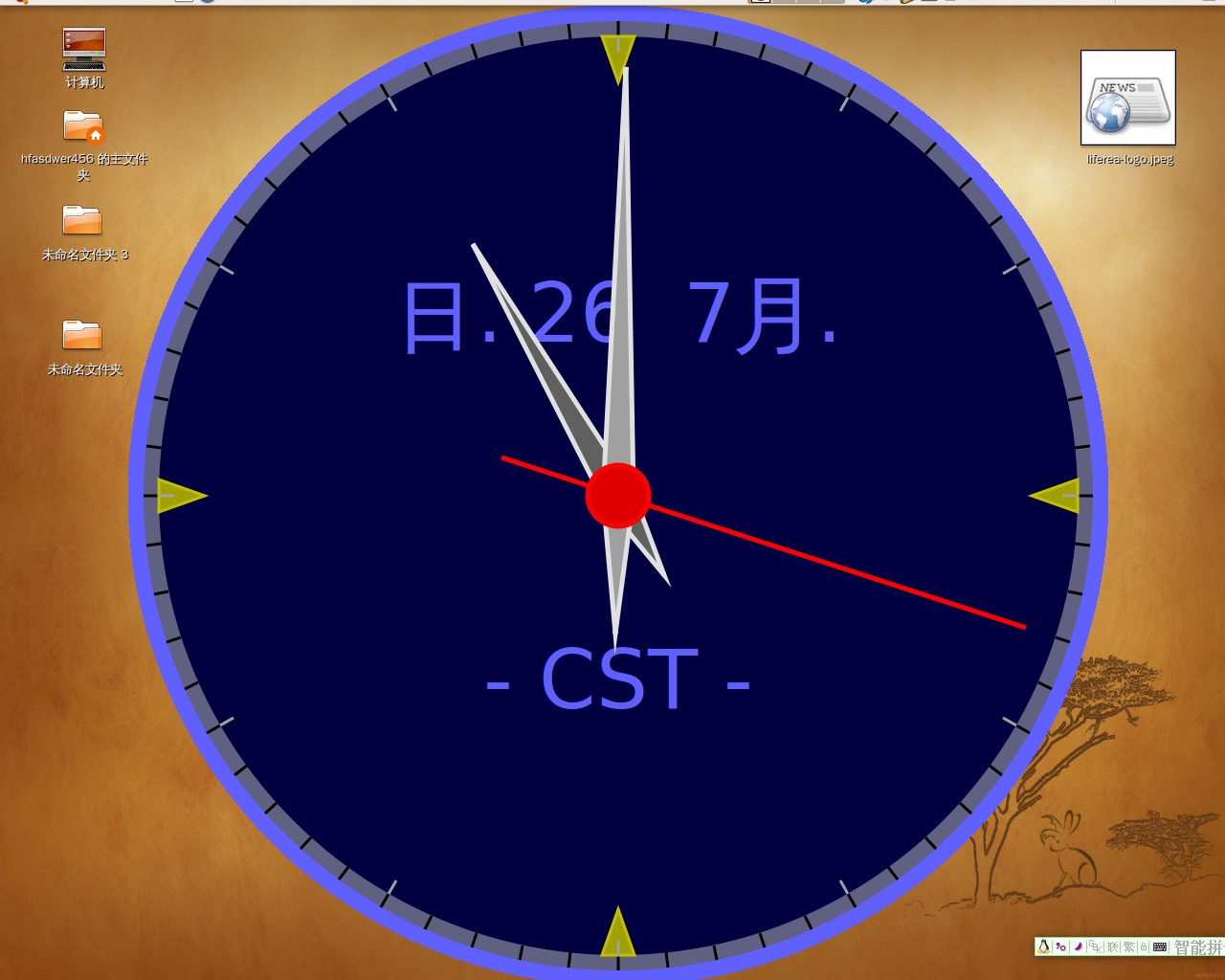 TZClock：一款有趣的Linux时钟模拟软件[多图]