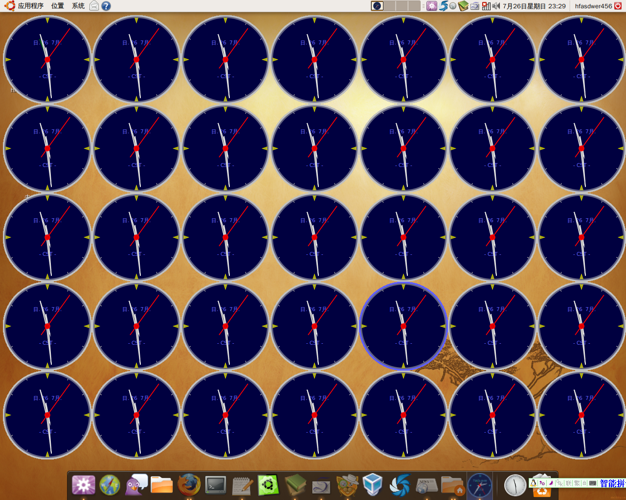 TZClock：一款有趣的Linux时钟模拟软件[多图]
