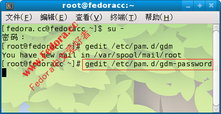 fedora-11-root-3 fedora-11-root-3