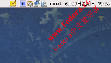 fedora-11-root-5 fedora-11-root-5