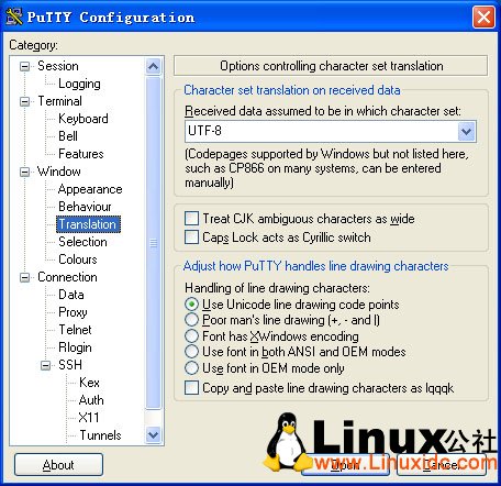 PuTTY character set settings