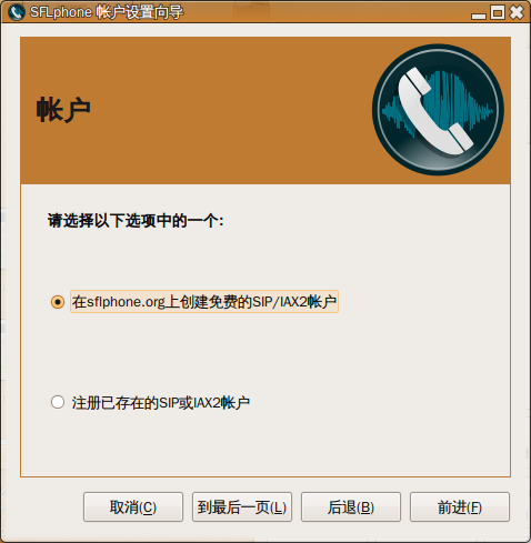 screenshot_048