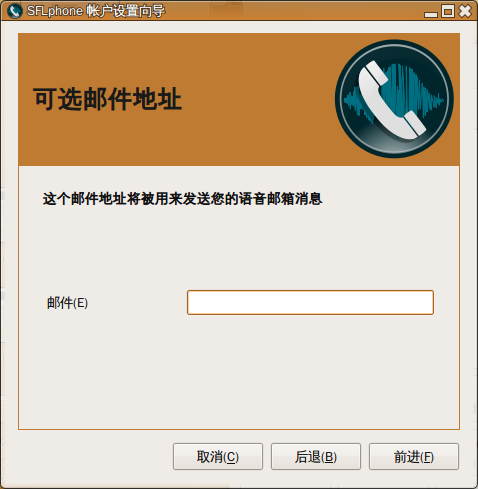 screenshot_049