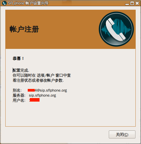 screenshot_050