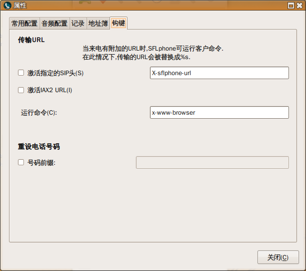 screenshot_052