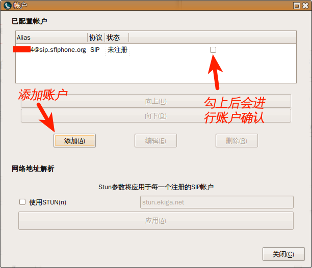 screenshot_053
