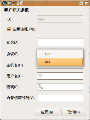 screenshot_054