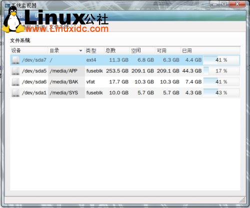 Ubuntu 9.10与XP双系统，修复Ubuntu 9.10引导