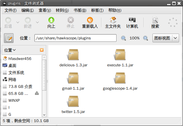 plugins