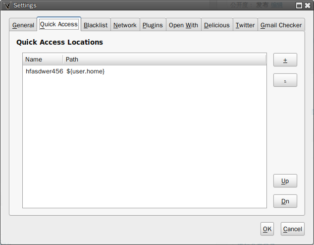 hawkscope-3-quickaccess