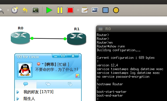Linux下实现思科实验－模拟器使用[图文]