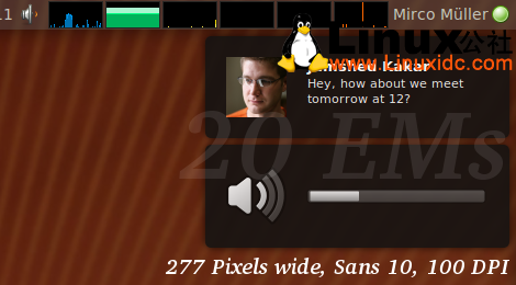 Ubuntu Notification(通知机制)获得大小调整支持
