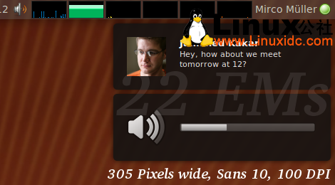 Ubuntu Notification(通知机制)获得大小调整支持
