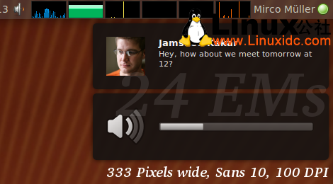 Ubuntu Notification(通知机制)获得大小调整支持