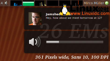 Ubuntu Notification(通知机制)获得大小调整支持