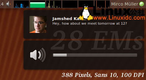 Ubuntu Notification(通知机制)获得大小调整支持