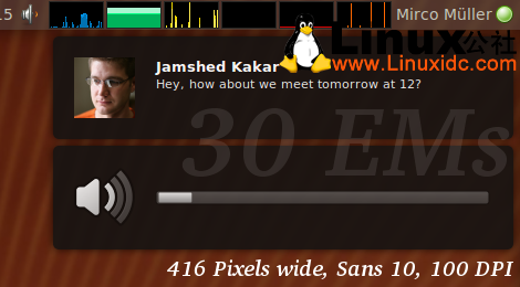 Ubuntu Notification(通知机制)获得大小调整支持
