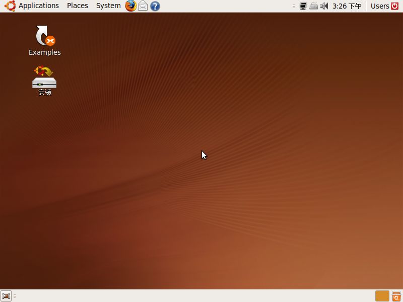  Ubuntu 9.10 Alpha 2安装的一些信息[图]