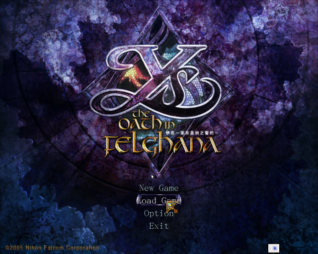 Ubuntu 9.04下安装Wine延伸产品CrossOver[图文]