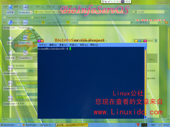 BioInfoServOS：Ubuntu下的生物信息学软件