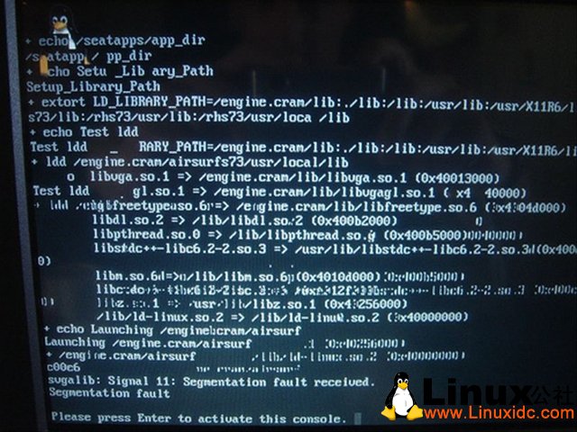 Linux系统宕机？还是命令行[图]