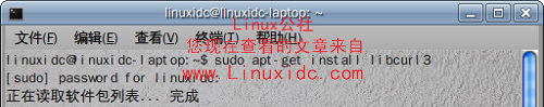 Ubuntu 9.04下安装飞信Libfetion及不能启动的解决方法[多图]