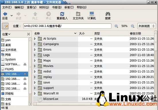 Ubuntu 9.04 访问局域网里的 Windows XP