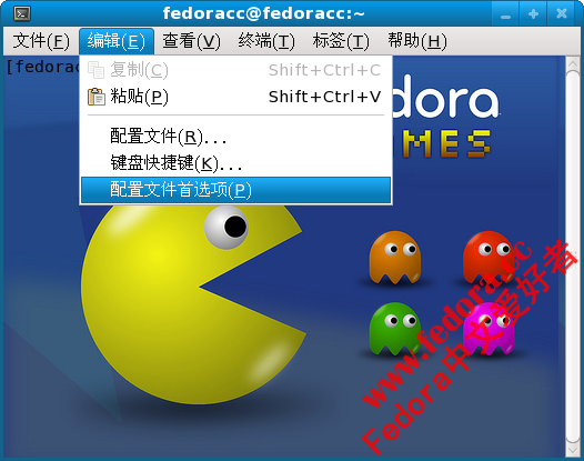 为Fedora终端配置背景图片