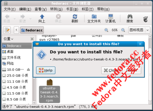 fedora-10-ubuntu-tweak-1