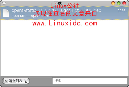 Ubuntu下安装Opera国际版及中文乱码的解决[图文]