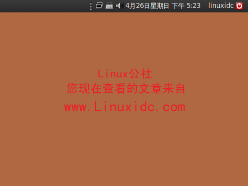 试用Ubuntu 9.04有感[图文]