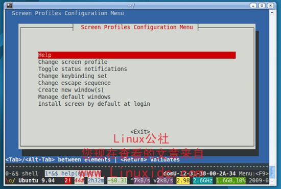 Ubuntu为普通用户提供高级Screen功能[图文]