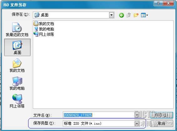 Linux系统：开放源代码应用程序的编译与安装