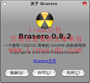 把Ubuntu 9.04镜像安装文件刻录成可启动光盘
