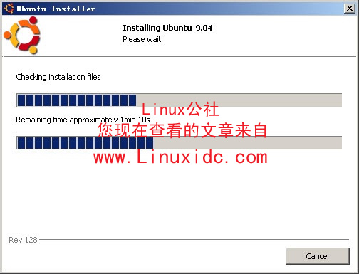 Wubi安装Ubuntu 9.04正式版及出错解决[图文]