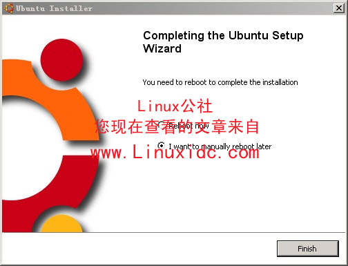 Wubi安装Ubuntu 9.04正式版及出错解决[图文]
