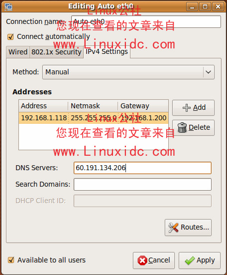 Ubuntu 9.04下网络配置与选择更新源