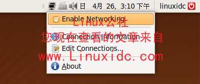 Ubuntu 9.04下网络配置与选择更新源
