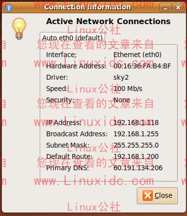 Ubuntu 9.04下网络配置与选择更新源