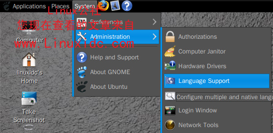 Ubuntu 9.04简体中文界面的设置[图文]
